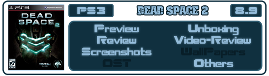 Просмотреть всё по игре Dead Space 2