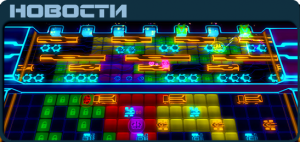 Frogger: Hyper Arcade Edition News
