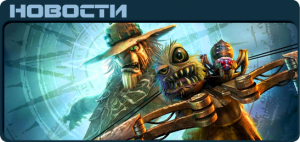 Oddworld: Hand of Odd News