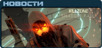 Killzone: Shadow Fall News