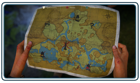 Uncharted: Утраченное наследие Ревью